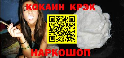 a pvp Апрелевка
