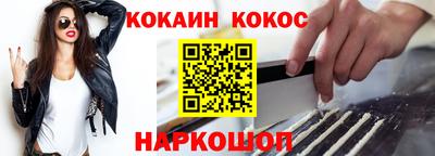 a pvp Апрелевка