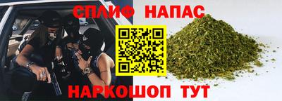 a pvp Апрелевка