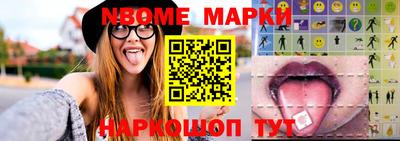 синтетический гашиш Гагарин