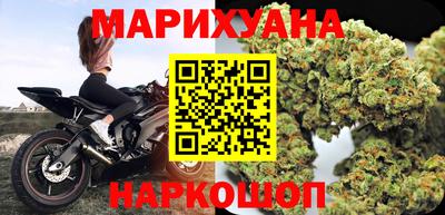 мяу мяу мука Аргун