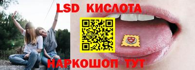 a pvp Апрелевка