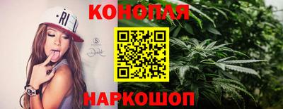 соль курить ск Апшеронск