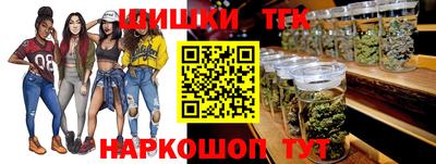 марки nbome Гатчина