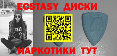 a pvp Апрелевка