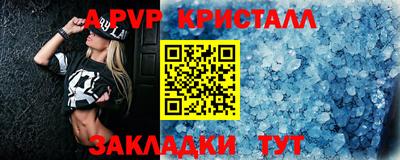 мяу мяу мука Аргун