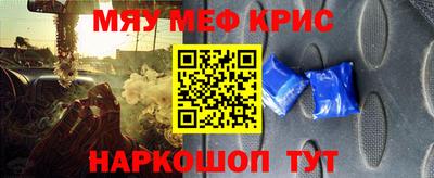 a pvp Апрелевка