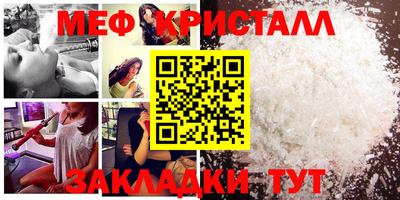 каннабис Гай
