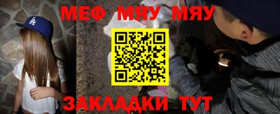 a pvp Апрелевка
