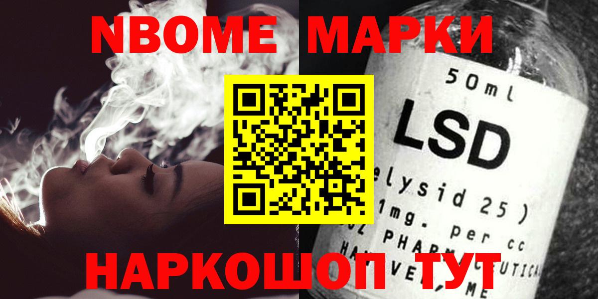 ОМГ ОМГ сайт  ЛСД экстази ecstasy  Вход с VPN  LSD-25 экстази ecstasy  Вязьма 